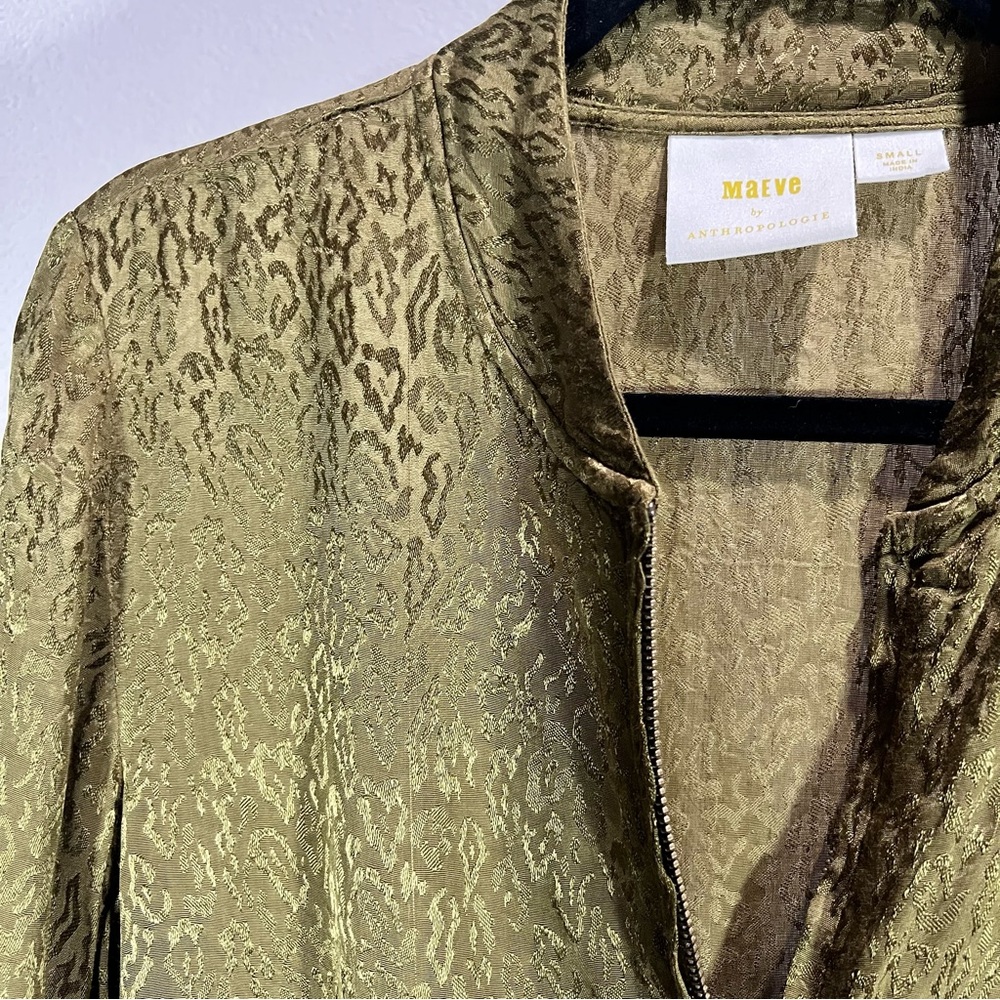 Maeve By Anthropologie Bomber Jacket Womens Sz S Green Gold Leopard Slinky Zip - Picture 3 of 7